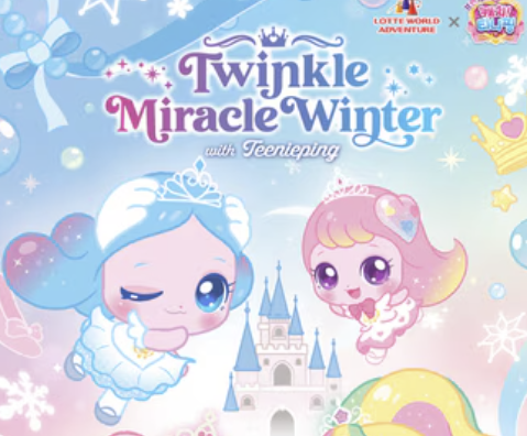 SAMG엔터 주가전망2 