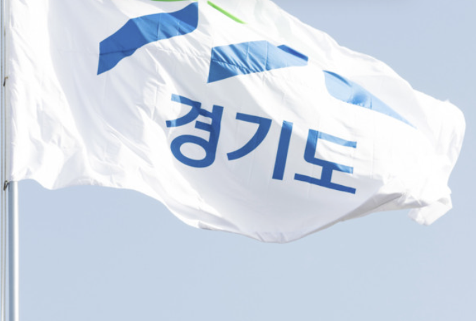 경기도 청년지원금 총정리 