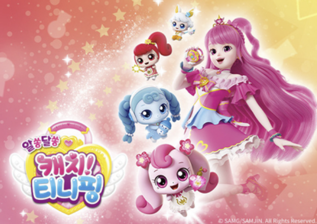 samg엔터 주가전망