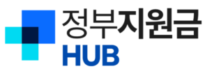 정부지원금허브