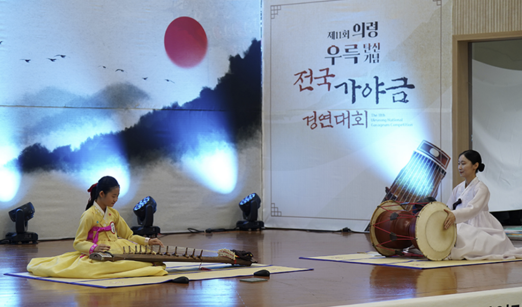 의령 사각사각 신청방법 한달살기