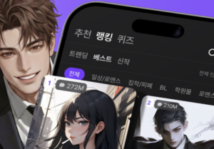 제타ai사이트 다운로드