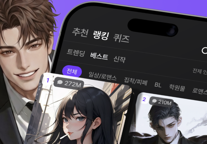 제타ai사이트 다운로드